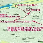 H. Myeong Dong Stay