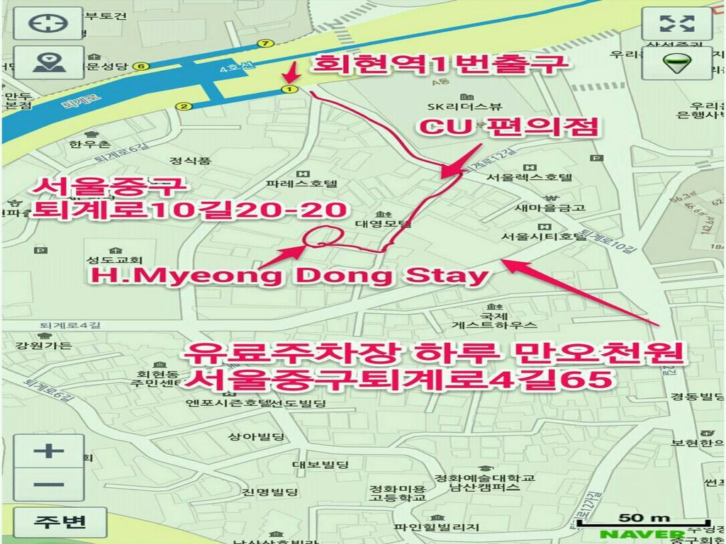 H. Myeong Dong Seoul