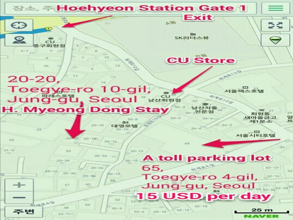 H. Myeong Dong Seoul